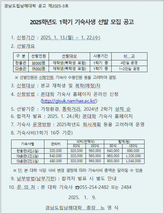 fe5cc652a017d86ec4c3c7b5b44c26c7.png